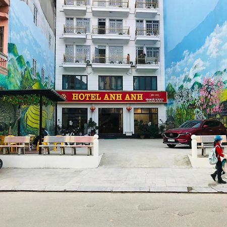 Anh Anh Hotel バクハ エクステリア 写真